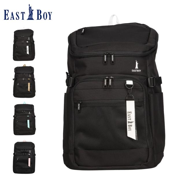 イーストボーイ EAST BOY リュック バッグ バックパック ネオプレッピー メンズ レディース 32L A4 B4 大容量 軽量 撥水 EBA105
