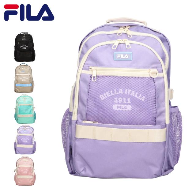 FILA フィラ リュック バッグ バックパック ルミノ メンズ レディース 32L A4 B4 大容量 軽量 撥水 LUMINO 7890