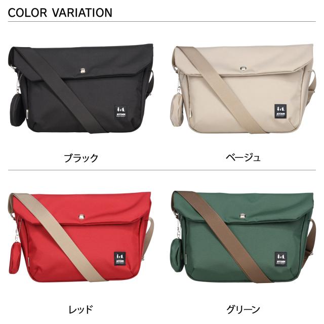 ムーミン MOOMIN パック ショルダーバッグ メンズ レディース 4.5L A5 斜めがけ ファスナー付き 軽量 RMNK-02