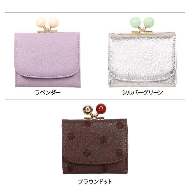 ペルケ perche 財布 三つ折り財布 ミニ財布 レディース 本革 がま口 ドット ブルー グリーン イエロー ゴールド シルバー 08-06-03562の通販は