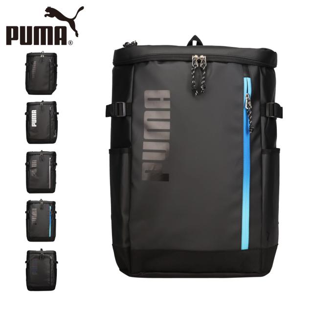 PUMA プーマ リュック バッグ バックパック アポロン メンズ レディース 33L A4 B4 大容量 軽量 撥水 APOLLO ブラック 黒 J20356