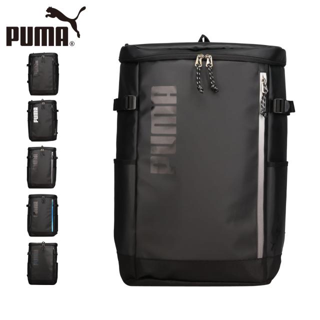 PUMA プーマ リュック バッグ バックパック アポロン メンズ レディース 40L A4 B4 大容量 軽量 撥水 APOLLO ブラック 黒 J20357