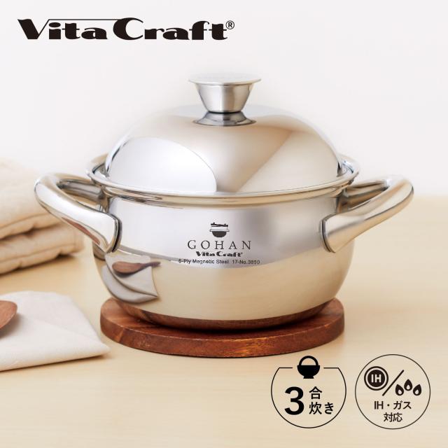 エコクリーン アルミ エレテック 寸胴鍋 36cm イケダ エコクリーン エレテック寸胴鍋 36cm アルミ・ステンレス 日本