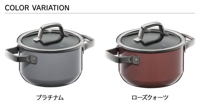 WMF 両手鍋 グレー WMF WMF(ヴェーエムエフ）両手鍋 フュージョンテック ミネラル