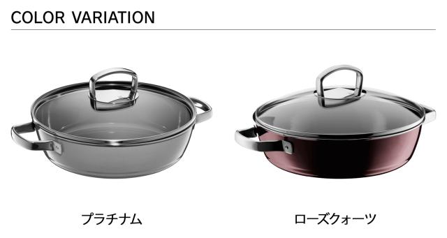 WMF ヴェーエムエフ 鍋 両手鍋 フュージョンテック ミネラル ロースター 28cm IH対応 ホーロー LOW CASSEROLE グレー ワインレッド_1