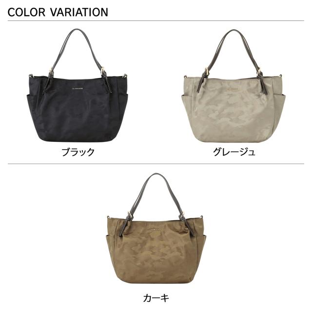 ラ バガジェリー LA BAGAGERIE バッグ トートバッグ レディース B5 撥水 軽量 斜めがけ ファスナー付き B0064-03_1