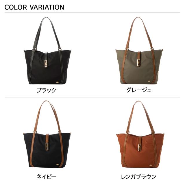 ラ バガジェリー LA BAGAGERIE バッグ トートバッグ レディース A4 撥水 Mサイズ 斜めがけ 軽量 ファスナー付き B0077-03_1
