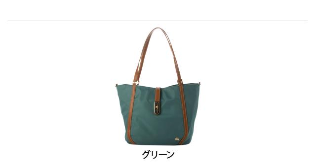 ラ バガジェリー LA BAGAGERIE バッグ トートバッグ レディース A4 撥水 Mサイズ 斜めがけ 軽量 ファスナー付き B0077-03_2