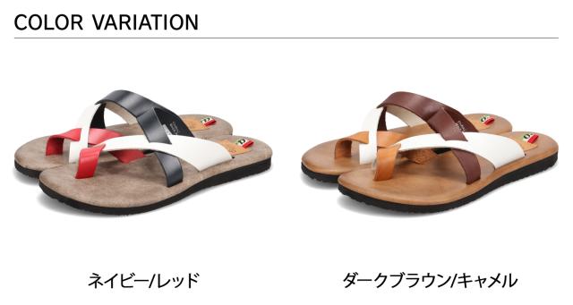 オロビアンコ Orobianco サンダル トングサンダル ビーチサンダル メンズ 本革 日本製 グレー ブラウン CHAYA2_1