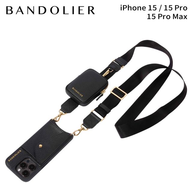 iphone15 plus 128おまけ付バンドリヤー美品 BANDOLIER バンドリヤー