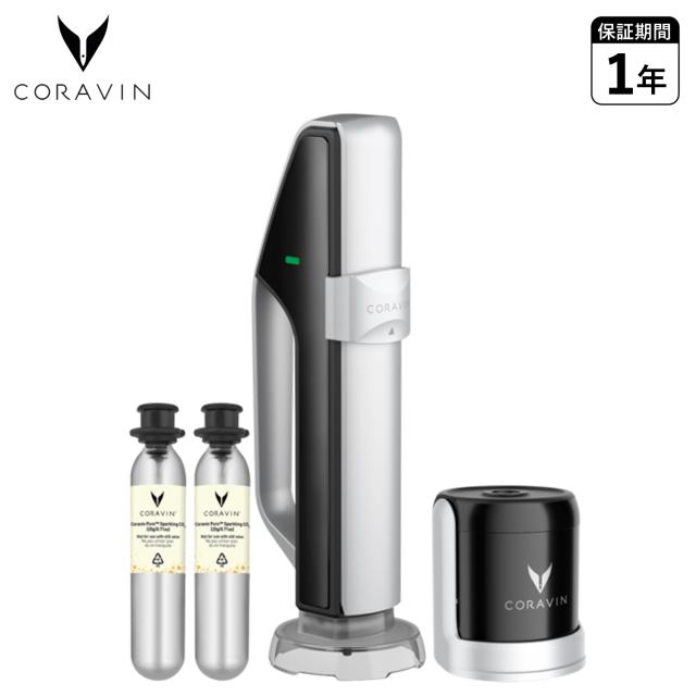 コラヴァン CORAVIN ワインセーバー ワインストッパー アクセサリー ワインサーバー ストッパー カプセル付き ワインシステム CRV1038