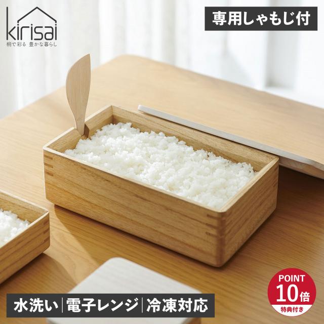 EBM/モリブデン 角型キッチンポット 目盛付 18cm 江部松商事
