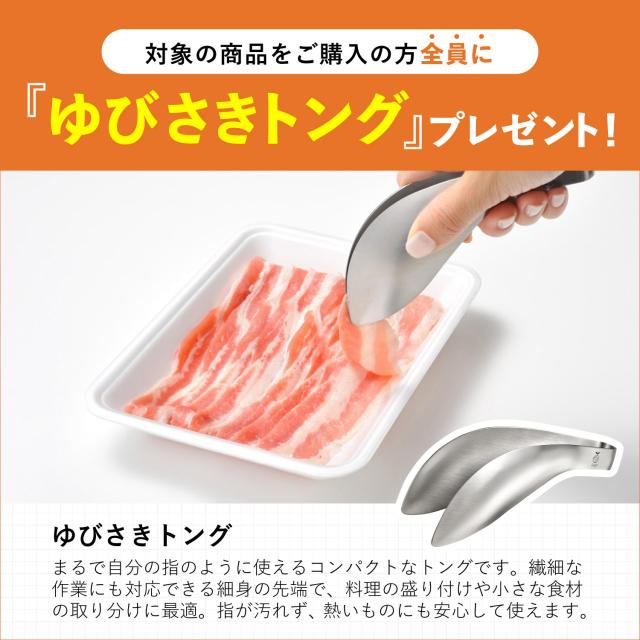 特典付き kirisai キリサイ 米びつ 保存容器 ライスストッカー お米入れ キッチン収納 米櫃 こめびつ ボックス 10kg 新米 OSPO-10_1