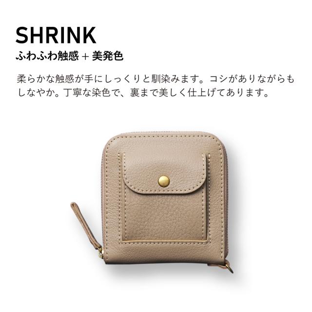 SMART MOVE! スマートムーブ スマートキーケース 財布 ミニ財布 2個収納 メンズ レディース ラウンドファスナー 本革 SHRINK type2 MC100_10