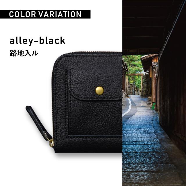 SMART MOVE! スマートムーブ スマートキーケース 財布 ミニ財布 2個収納 メンズ レディース ラウンドファスナー 本革 SHRINK type2 MC100_11
