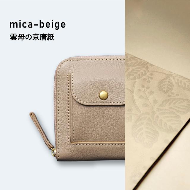 SMART MOVE! スマートムーブ スマートキーケース 財布 ミニ財布 2個収納 メンズ レディース ラウンドファスナー 本革 SHRINK type2 MC100_12