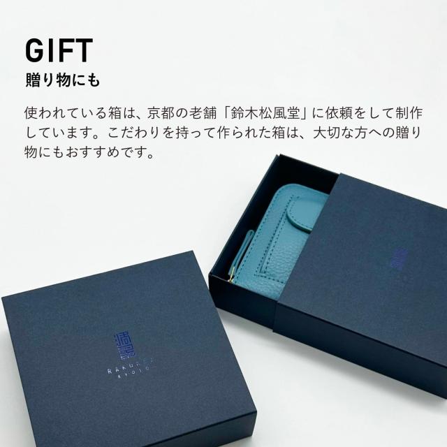 SMART MOVE! スマートムーブ スマートキーケース 財布 ミニ財布 2個収納 メンズ レディース ラウンドファスナー 本革 SHRINK type2 MC100_18