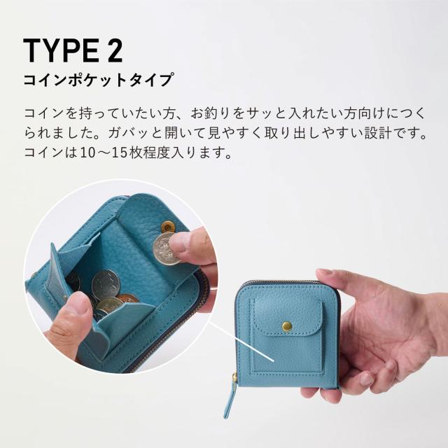 SMART MOVE! スマートムーブ スマートキーケース 財布 ミニ財布 2個収納 メンズ レディース ラウンドファスナー 本革 SHRINK type2 MC100_3
