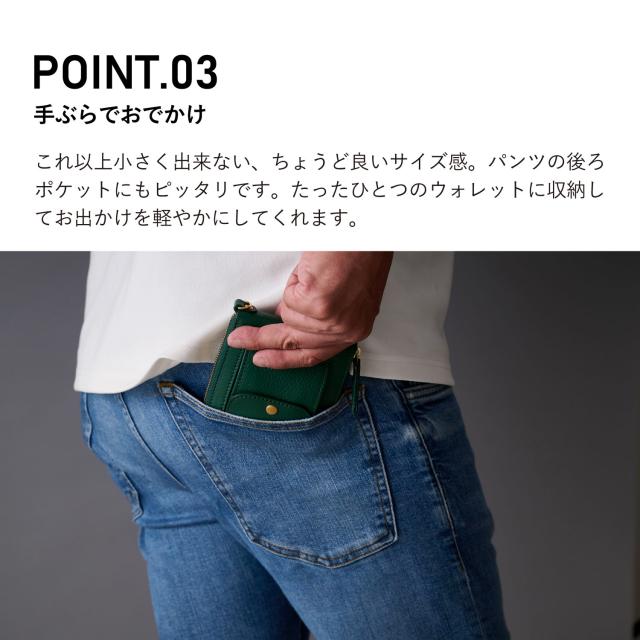 SMART MOVE! スマートムーブ スマートキーケース 財布 ミニ財布 2個収納 メンズ レディース ラウンドファスナー 本革 SHRINK type2 MC100_6