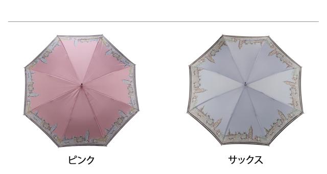 アクアスキュータム AQUASCUTUM 長傘 雨傘 レディース 60cm 軽量 UVカット 遮熱 紫外線対策 1AQ 11066-66_7