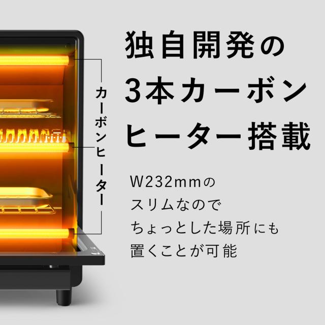 A-Stage エーステージ トースター 縦型 2枚焼き パン焼き器 温度調節 