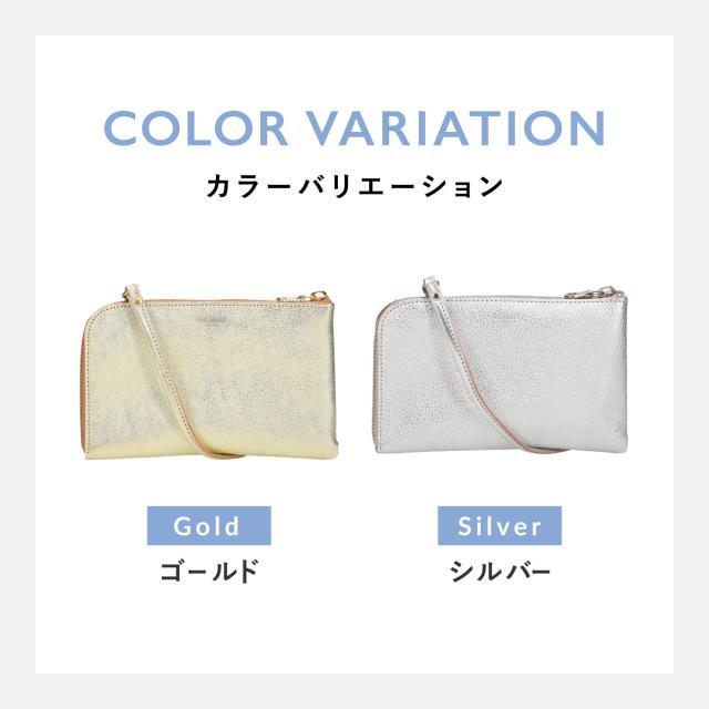 アジリティ AGILITY 財布 長財布 ショルダーベルト 2点セット ショルダーストラップ メンズ レディース 本革 日本製 1600 2513_11