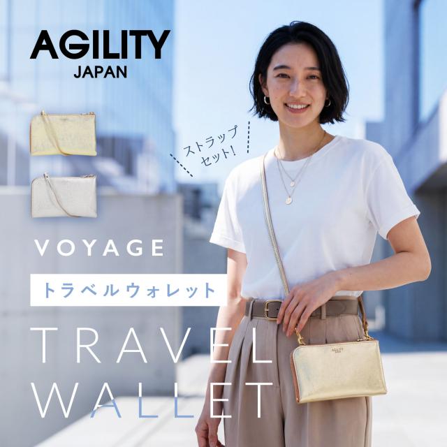 アジリティ AGILITY 財布 長財布 ショルダーベルト 2点セット ショルダーストラップ メンズ レディース 本革 日本製 1600 2513_1