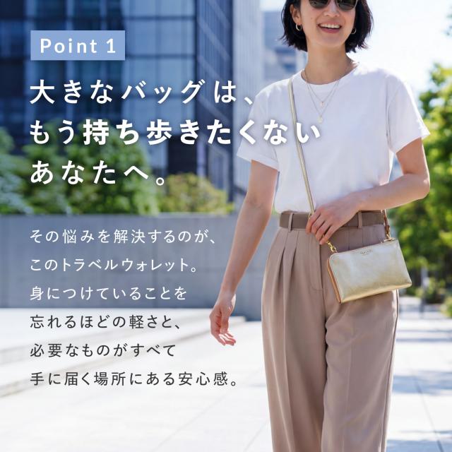アジリティ AGILITY 財布 長財布 ショルダーベルト 2点セット ショルダーストラップ メンズ レディース 本革 日本製 1600 2513_4