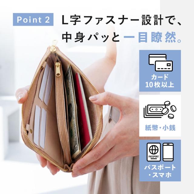 アジリティ AGILITY 財布 長財布 ショルダーベルト 2点セット ショルダーストラップ メンズ レディース 本革 日本製 1600 2513_5