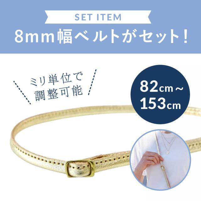 アジリティ AGILITY 財布 長財布 ショルダーベルト 2点セット ショルダーストラップ メンズ レディース 本革 日本製 1600 2513_7