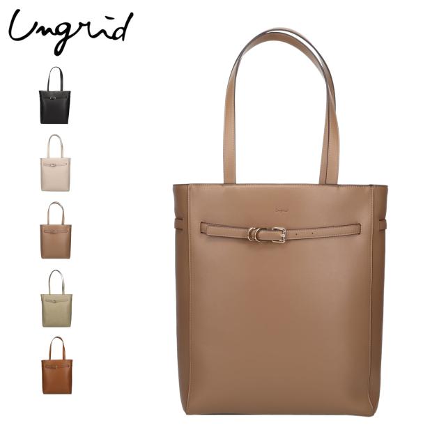 アングリッド Ungrid バッグ トートバッグ レディース A4サイズ対応 ファスナー付き 大きめ 無地 シンプルベルト ラージ UNG-54060B