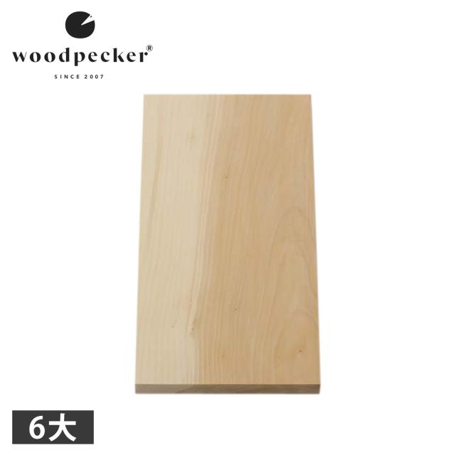 積層 プラスチック中華まな板 大 H150mm 積層 プラスチック 中華まな板 山県化学 大サイズ - 通販モノタロウ