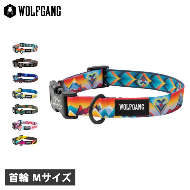 首輪リードセット Mサイズ 中型犬用 WOLFGANG MAN＆BEAST グランドビュー GrandView ウルフギャング マン＆ビースト ウルフギャング マンアンドビースト 首輪リードセット LM