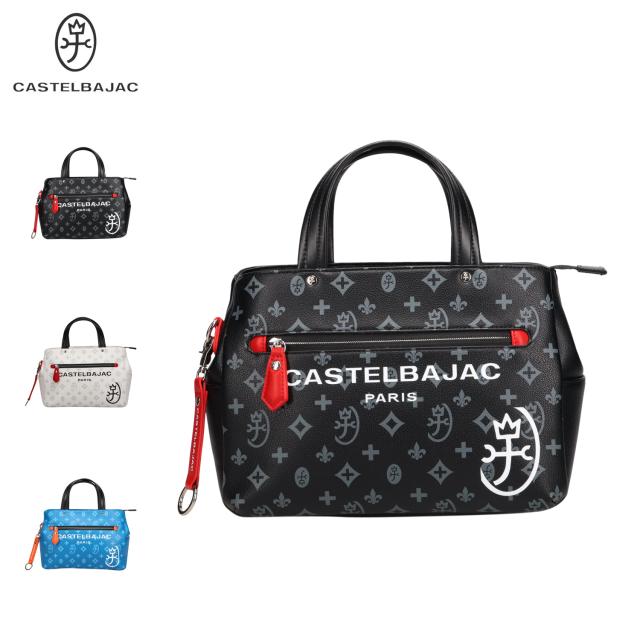 カステルバジャック CASTELBAJAC バッグ トートバッグ ドライビング メンズ レディース ファスナー付き サシャ 48521