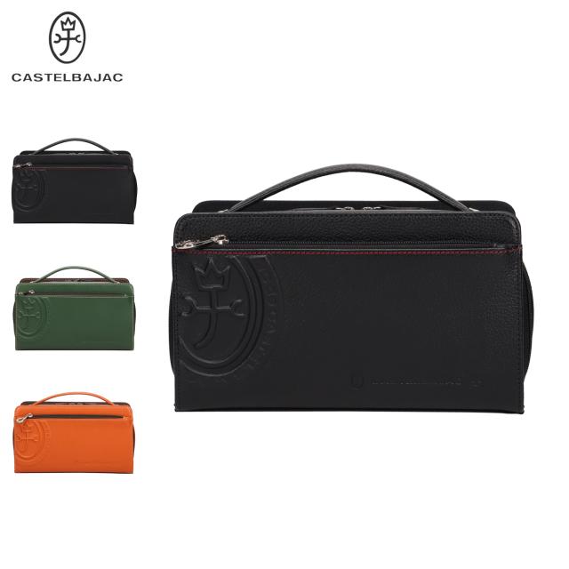 カステルバジャック CASTELBAJAC ポーチ 小物入れ バッグ メンズ 大きめ 本革 マーチ ブラック グリーン オレンジ 黒 64232
