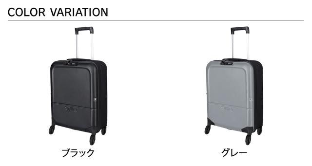 Rollink ローリンク スーツケース キャリーケース フレックスライト 40L 大容量 軽量 機内持ち込み対応 TSAロック 折り畳み 4輪_1