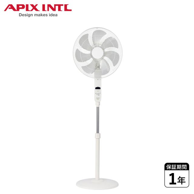 アピックスインターナショナル APIX INTL 扇風機 DCモーター 上下左右首振り リモコン付属 風量12段階 熱中症対策 AFL-286R