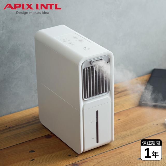アピックスインターナショナル APIX INTL 扇風機 冷風扇 首振り 卓上 省スペース ホワイト 白 AMF-310