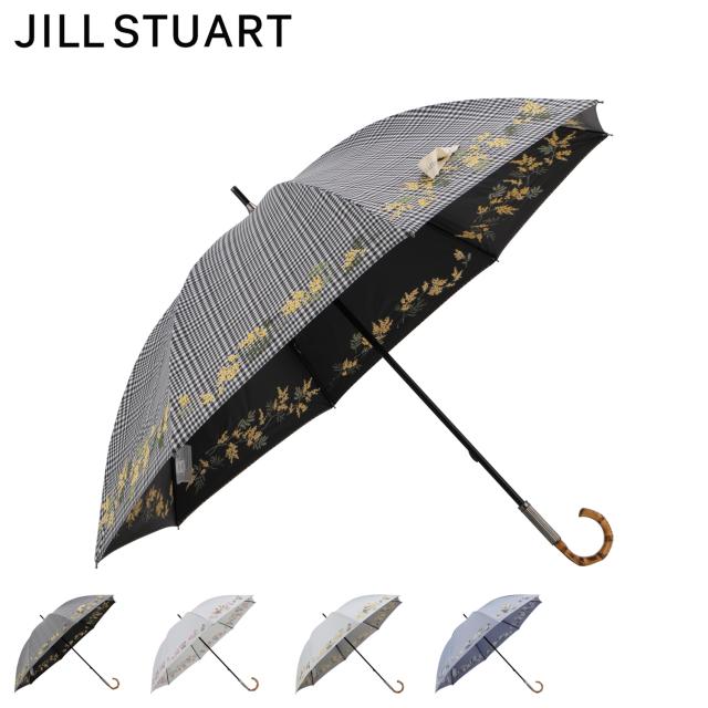 ジルスチュアート JILLSTUART 日傘 晴雨兼用 完全遮光 晴雨兼用 長傘 雨傘 レディース 軽量 1JI 21069