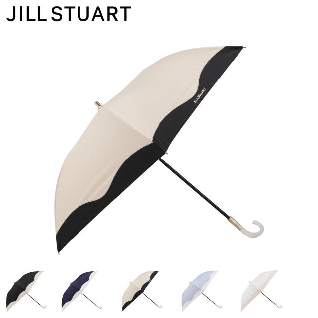 ジルスチュアート❤️傘　サマーシールド　1級遮光　晴雨兼用　折りたたみ　新品 JILL STUART 日傘 折りたたみ傘 ジル スチュアート 晴雨兼用 東レ