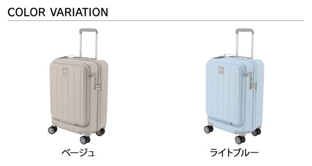 マリクレール marie claire スーツケース キャリーケース メンズ レディース 35L 軽量 機内持ち込み対応 フロントオープン 740-1550_1