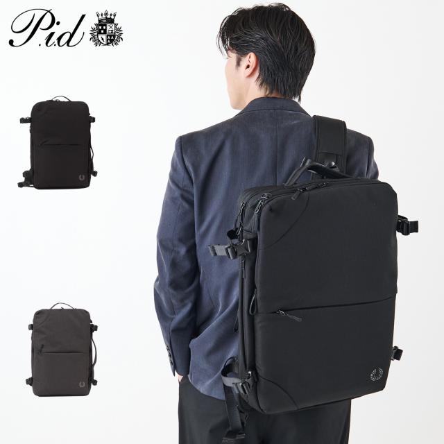 P.i.d ピーアイディー リュック バッグ バックパック ビジネスバッグ メンズ 40L 大容量 BUSINESS BAG ブラック グレー 黒 PAK304