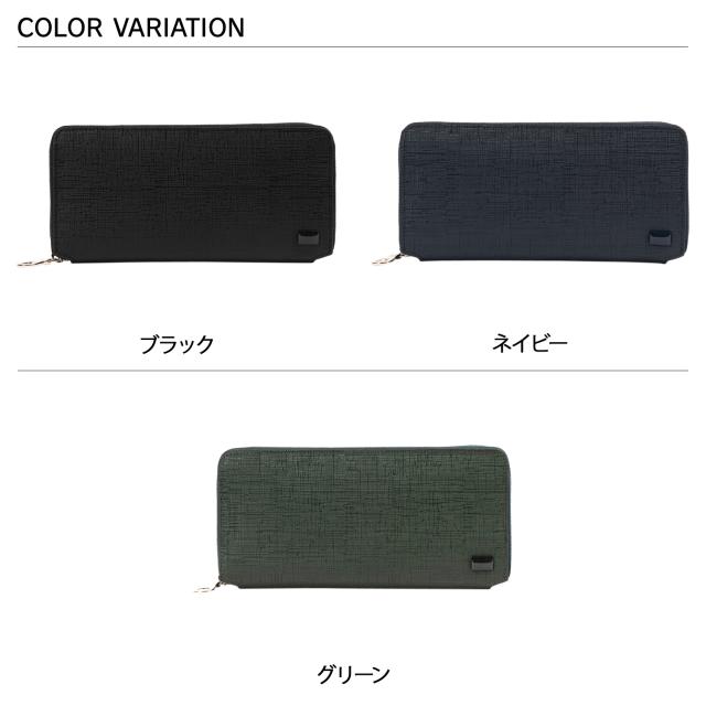 ソラチナ SOLATINA 財布 長財布 メンズ レディース ラウンドファスナー 本革 College ser. ブラック ネイビー グリーン 黒 SW-39600_1