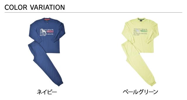 アダバット adabat ルームウェア 部屋着 パジャマ 上下 セットアップ ナイトウェア 長袖ヘンリーネック メンズ 0249-95_1