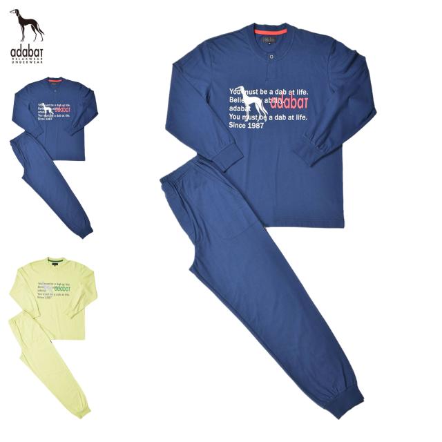 アダバット adabat ルームウェア 部屋着 パジャマ 上下 セットアップ ナイトウェア 長袖ヘンリーネック メンズ 0249-95
