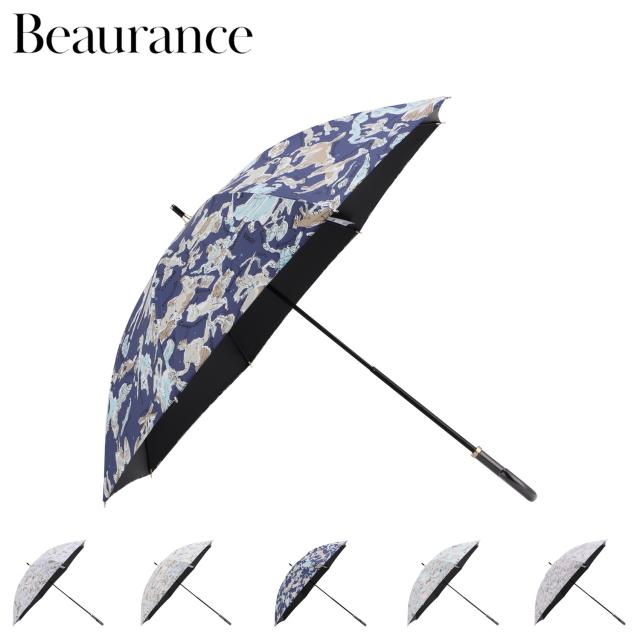 ビューランス Beaurance 日傘 ショート 傘 完全遮光 晴雨兼用 レディース 50cm 軽量 遮光 遮熱 UVカット サマーシールド 1BH23043