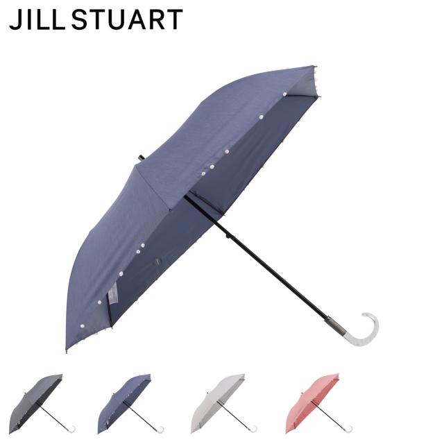 ジルスチュアート JILLSTUART 日傘 折りたたみ 傘 晴雨兼用 レディース 50cm 軽量 遮光 遮熱 UVカット 1JI22071