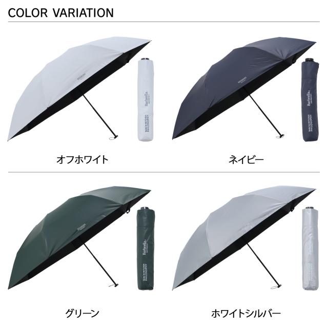 マッキントッシュ フィロソフィー MACKINTOSH PHILOSOPHY 折りたたみ傘