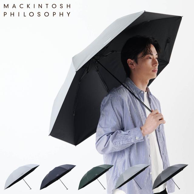 新品タグ付MACKINTOSH PHILOSOPHY　バーブレラ　晴雨兼用傘 晴雨兼用折りたたみ日傘】マッキントッシュ フィロソフィー