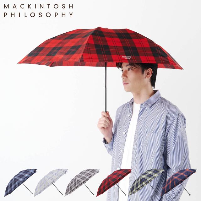 マッキントッシュ フィロソフィー MACKINTOSH PHILOSOPHY 折りたたみ傘 雨傘 レディース メンズ 55cm 軽量 UV加工 21-431-11139-02